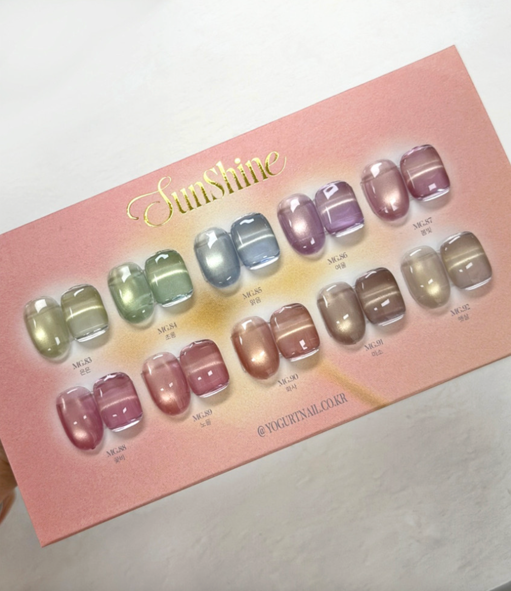 Yogurtnail Kr. - SunShine Collection