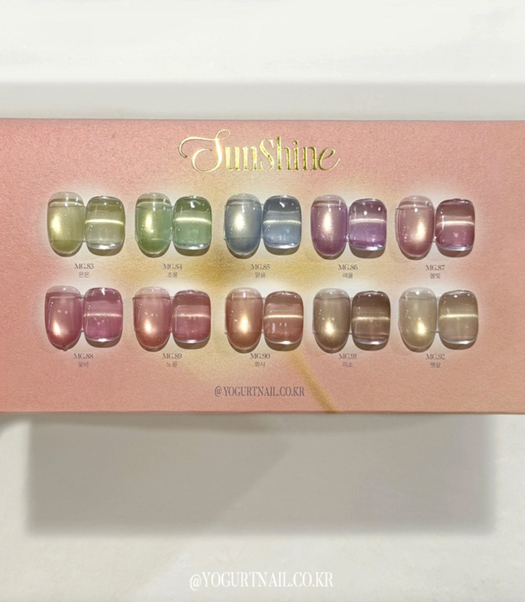 Yogurtnail Kr. - SunShine Collection