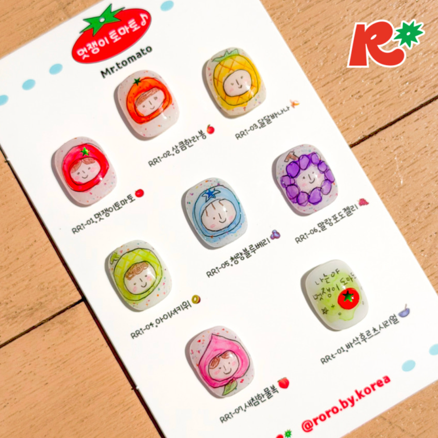RORO - Mr. Tomato Ink Collection