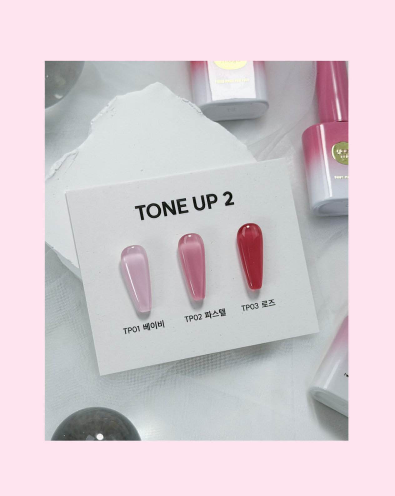YOGO MAYO TONE UP 1 & 2 Bundle