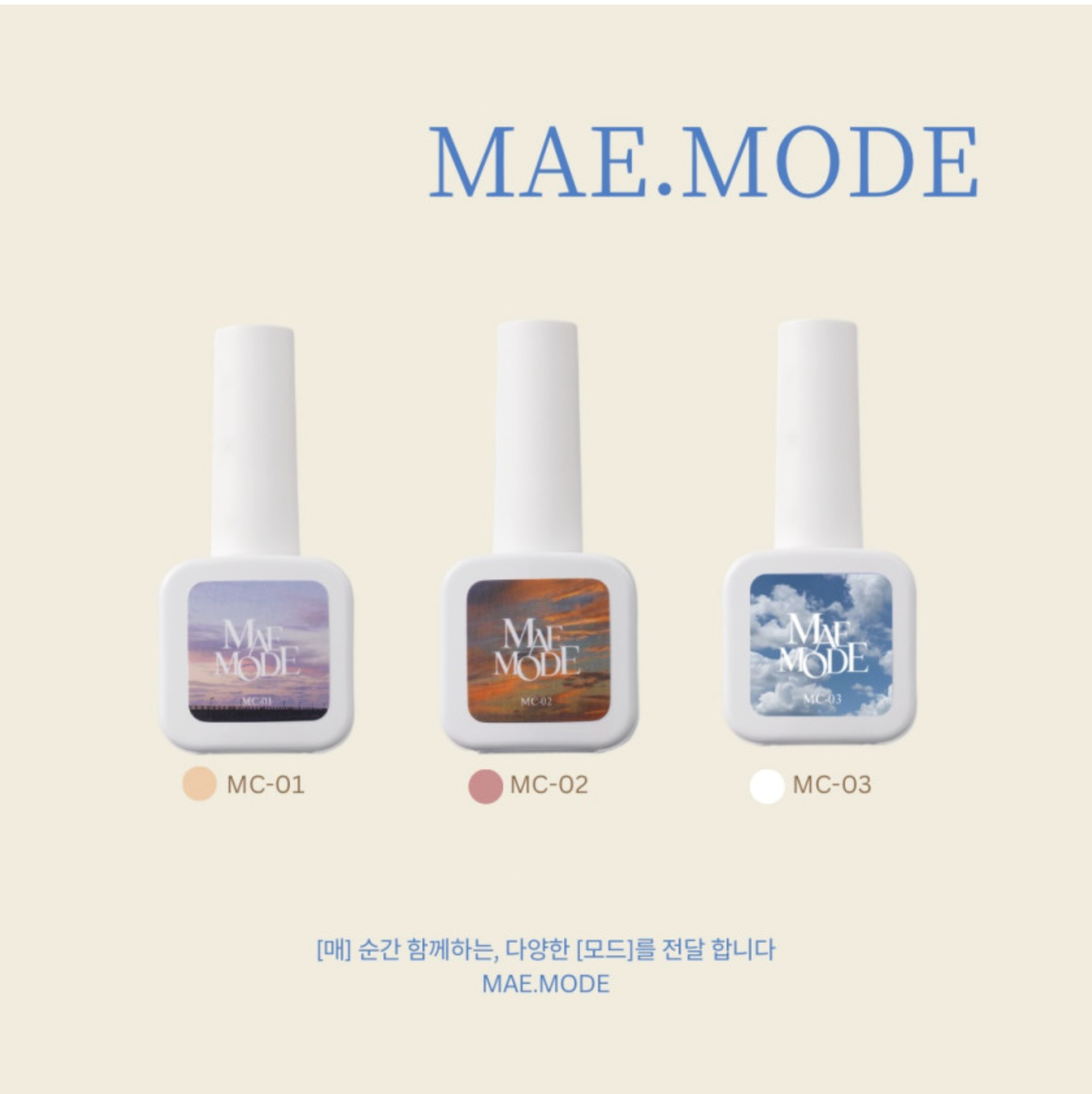 Mae Mode - Coloured Pencil Colour Gel MC-01