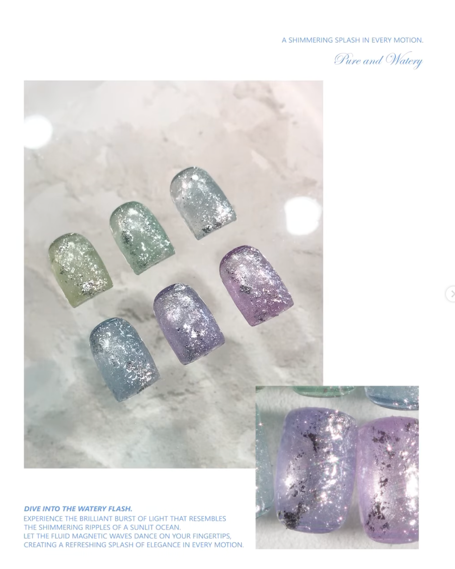 IZEMI - Watery Flash Collection