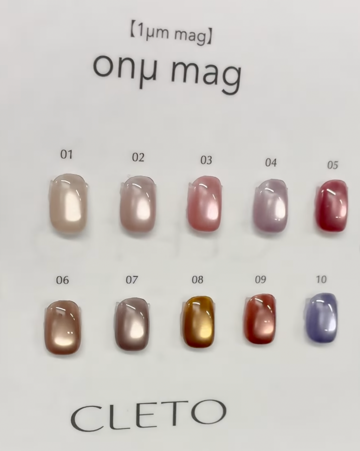 CLETO - onμ mag (1μm mag)