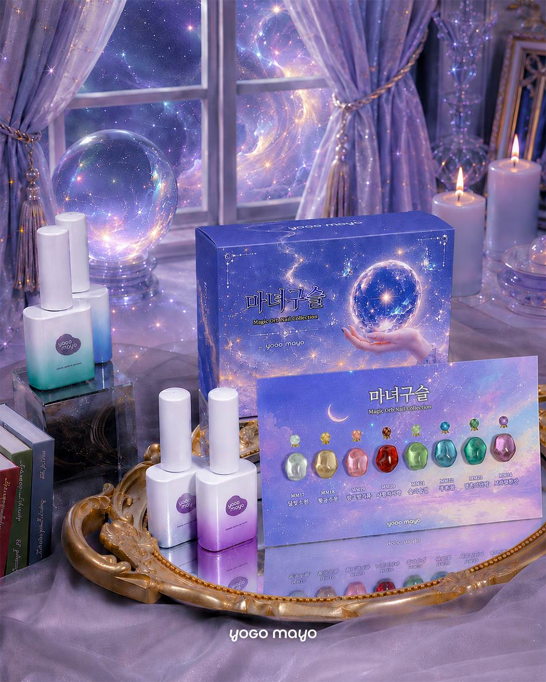 YOGO MAYO - Magic Orb Nail Collection