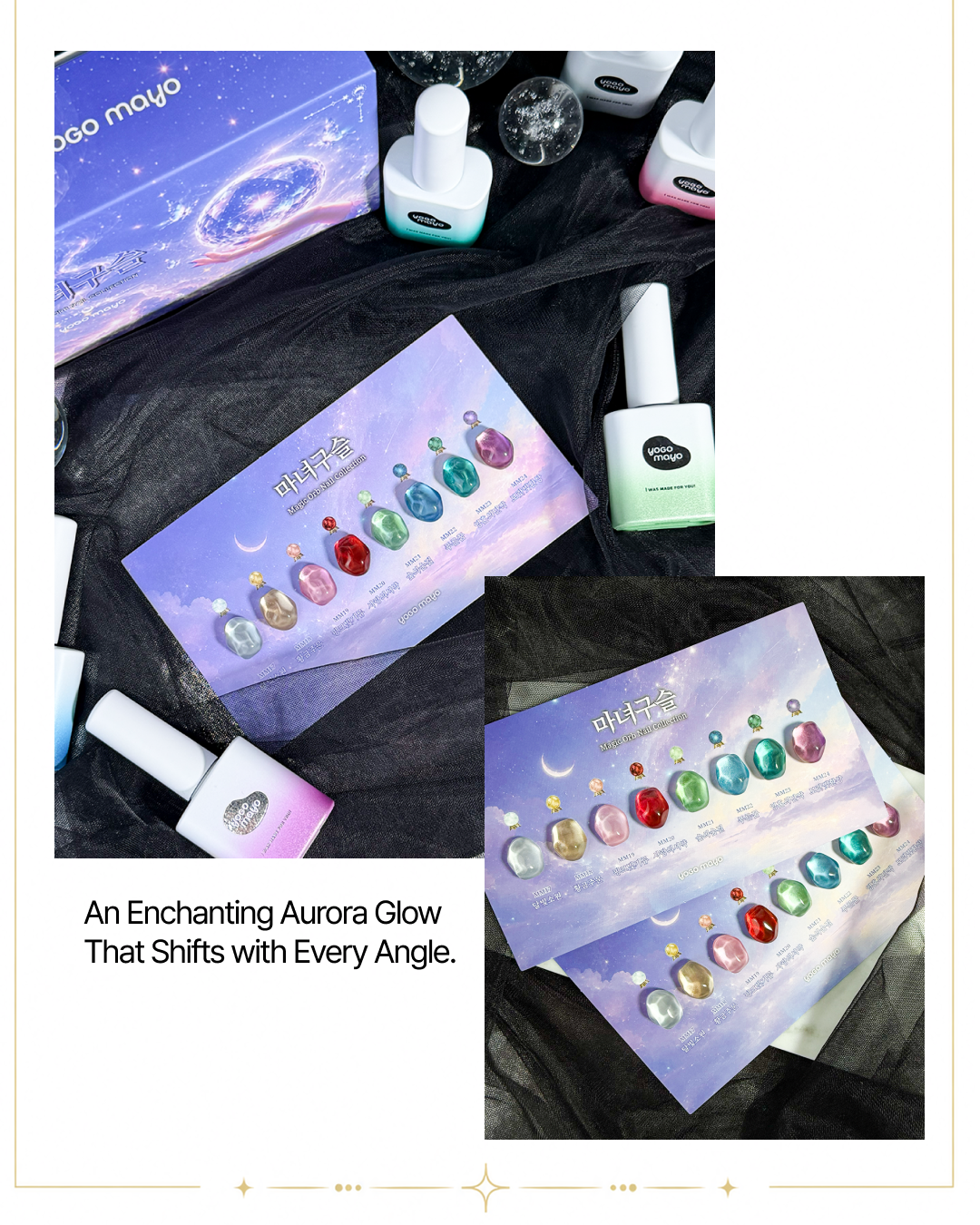 YOGO MAYO - Magic Orb Nail Collection