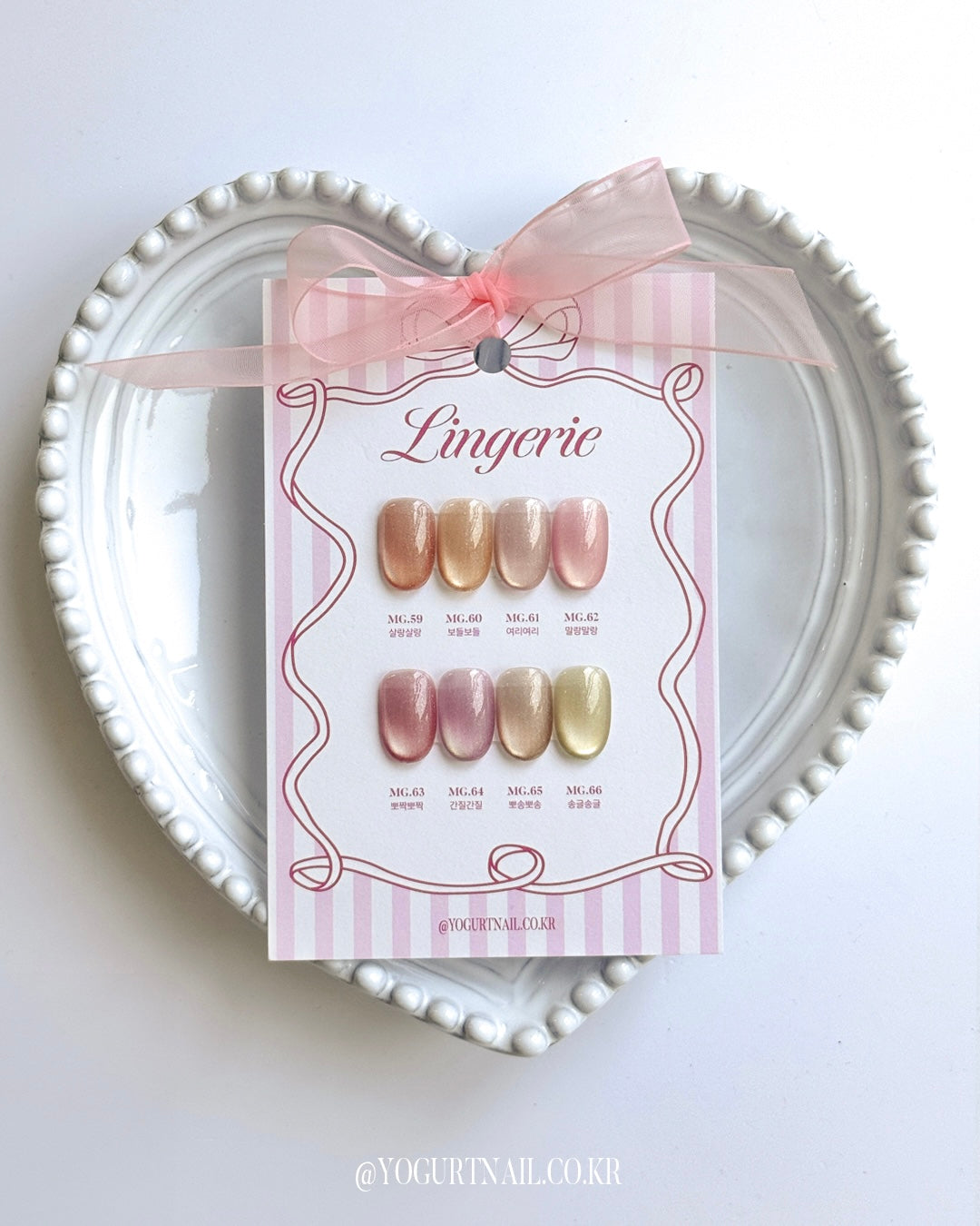 Yogurtnail Kr. - Lingerie Magnetic Collection (Individuals/Full set)