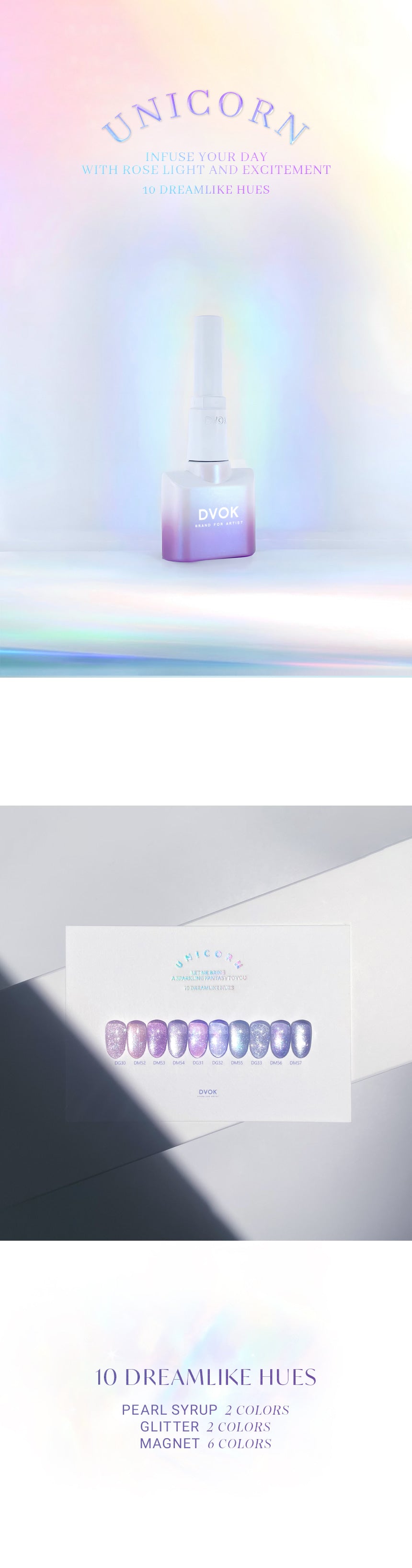 Dvok - Unicorn Collection