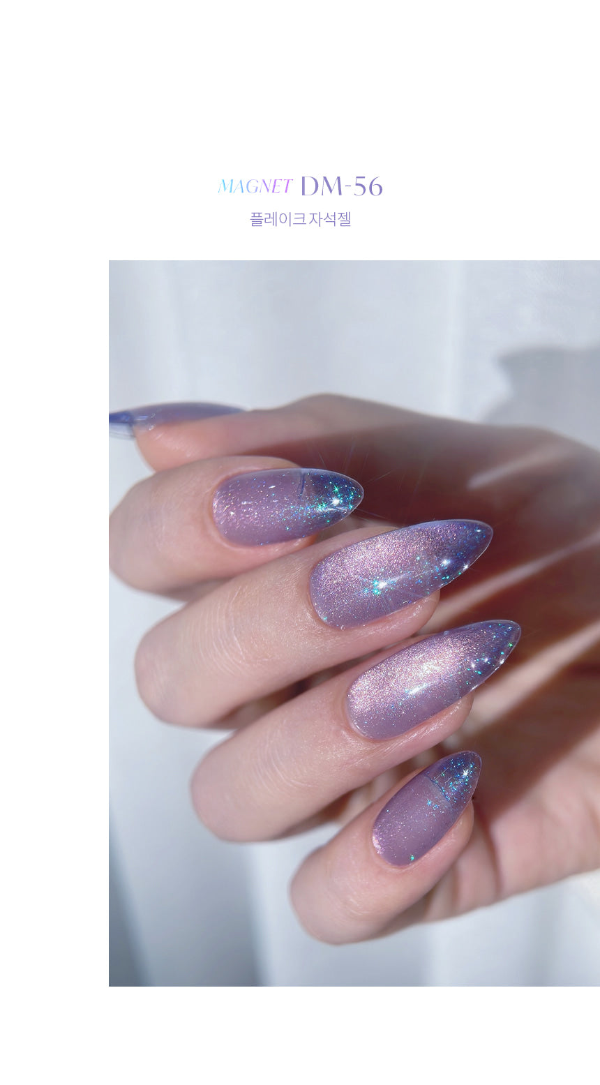 Dvok - Unicorn Collection