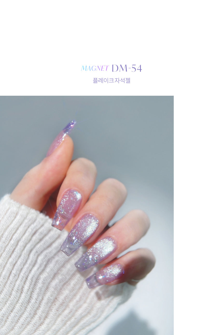 Dvok - Unicorn Collection