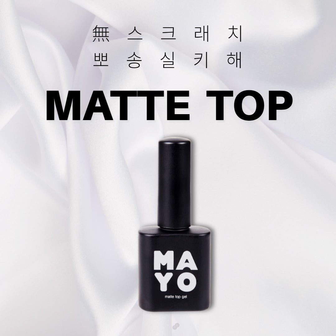 MAYO - Matte Top Gel