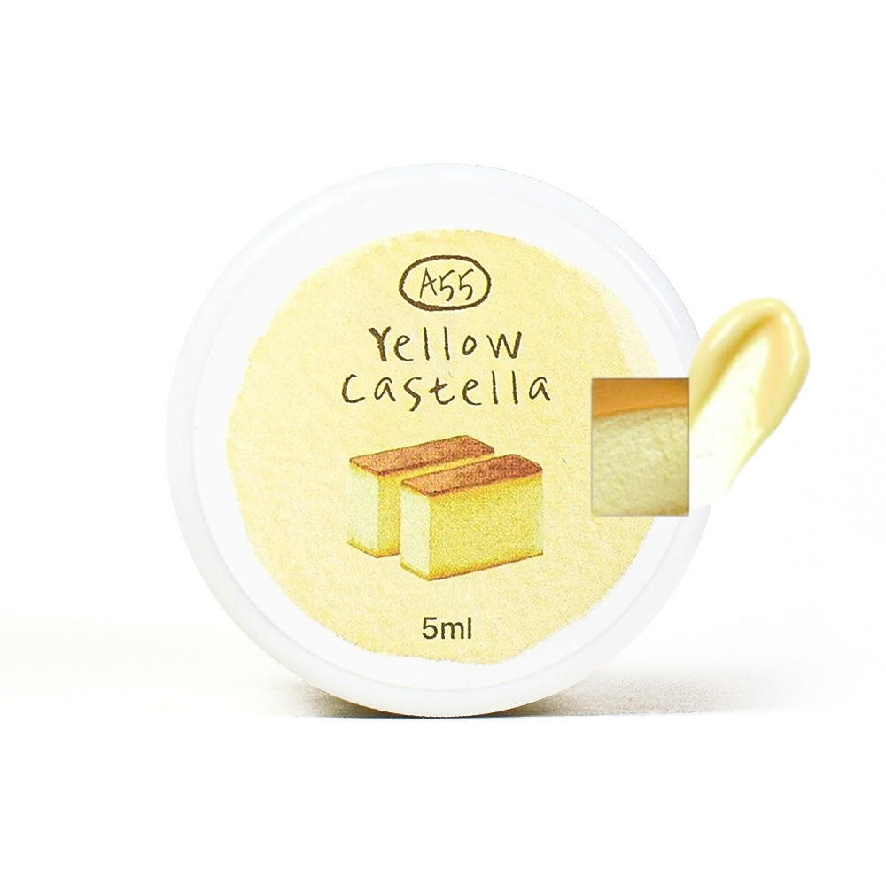 BEVLAH - Bakery Aube Collection