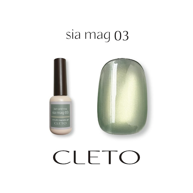 CLETO - sia mag (2μm gold mag)