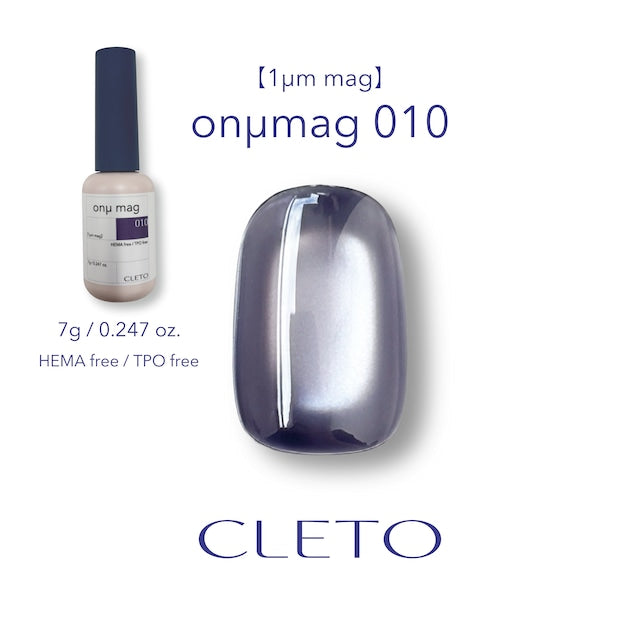 CLETO - onμ mag (1μm mag)