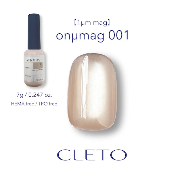 CLETO - onμ mag (1μm mag)