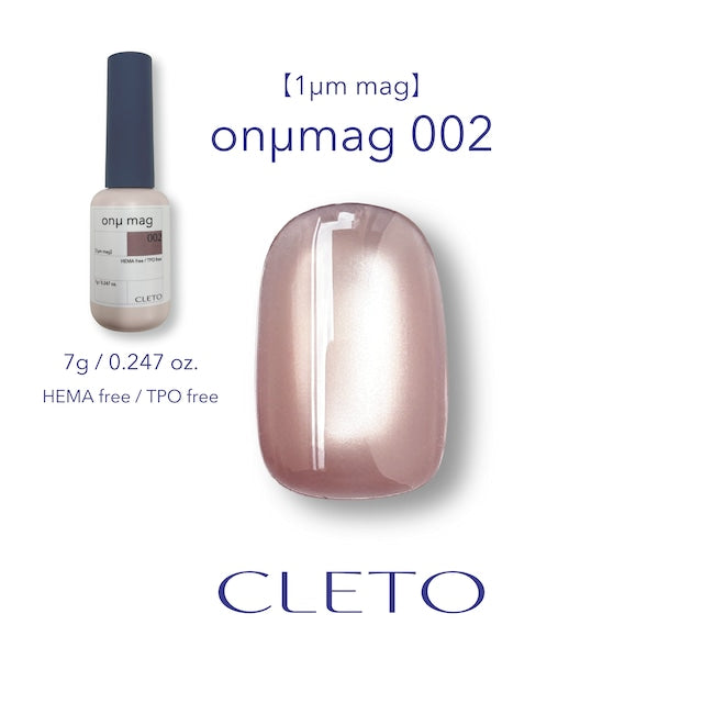 CLETO - onμ mag (1μm mag)