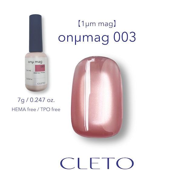 CLETO - onμ mag (1μm mag)