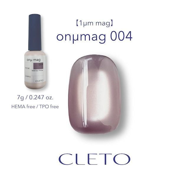 CLETO - onμ mag (1μm mag)