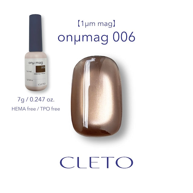 CLETO - onμ mag (1μm mag)
