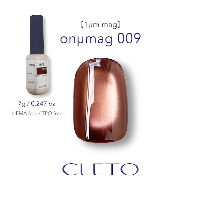 CLETO - onμ mag (1μm mag)