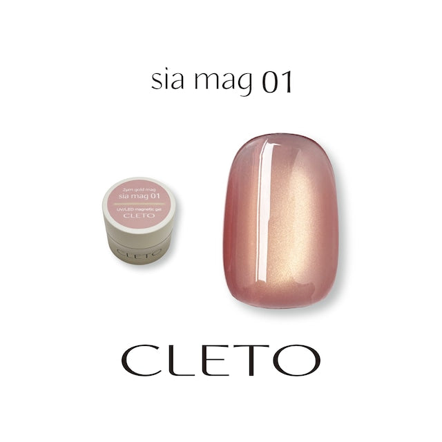 CLETO - sia mag (2μm gold mag)