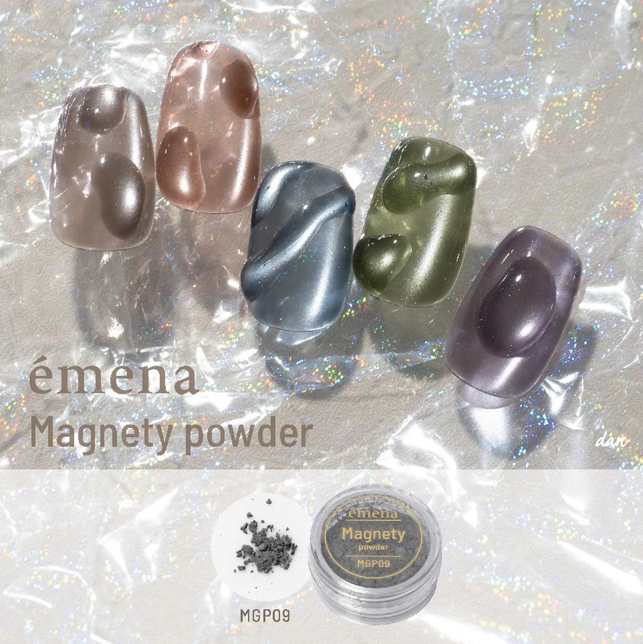 emena - Magnety Powder (9 colours)