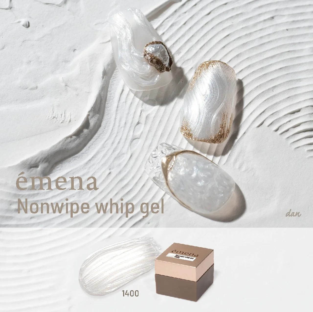 emena - Non-wipe Whip Gel (3 colours)