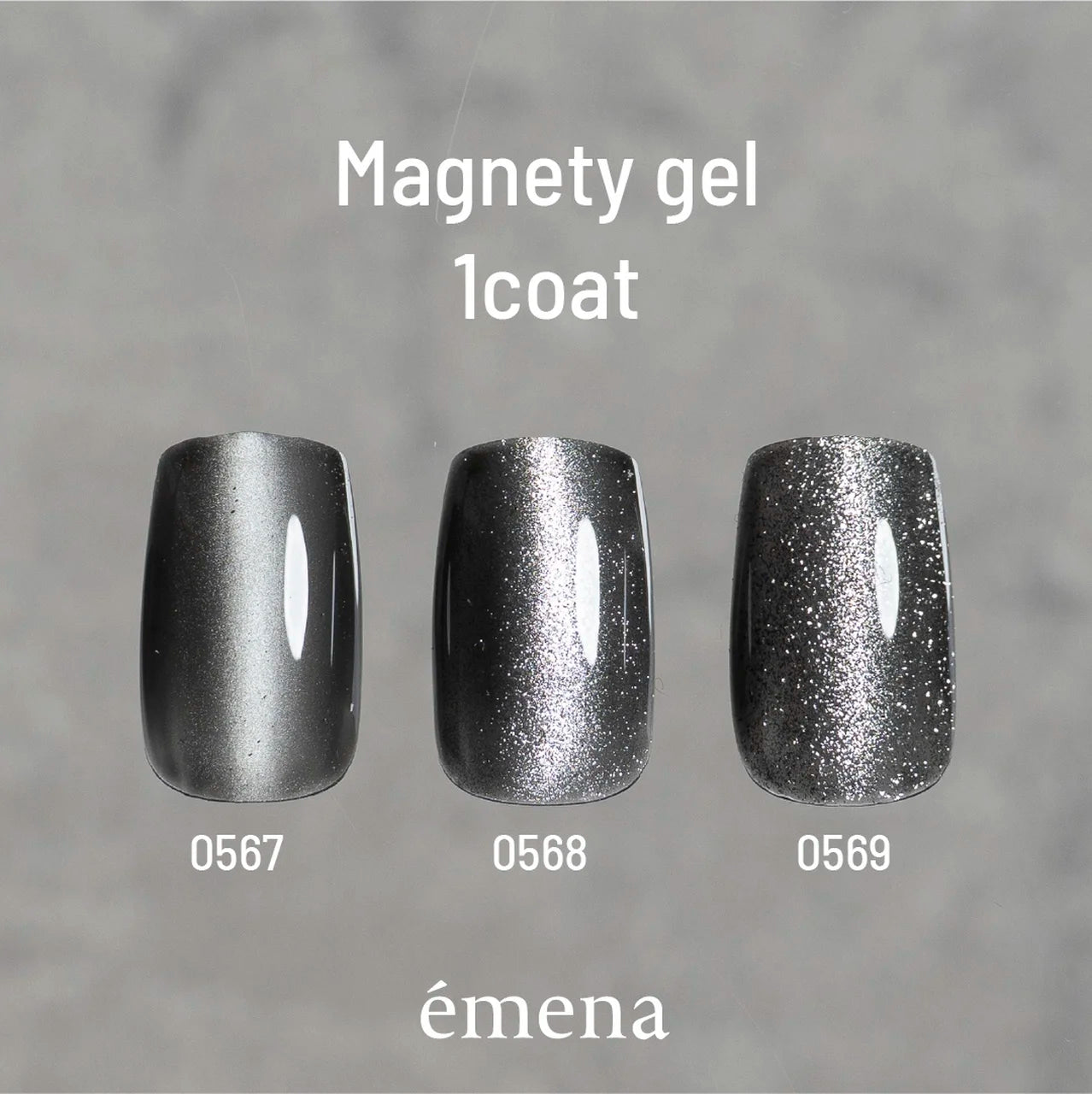 emena - MAGNETY GEL (0567-0569)