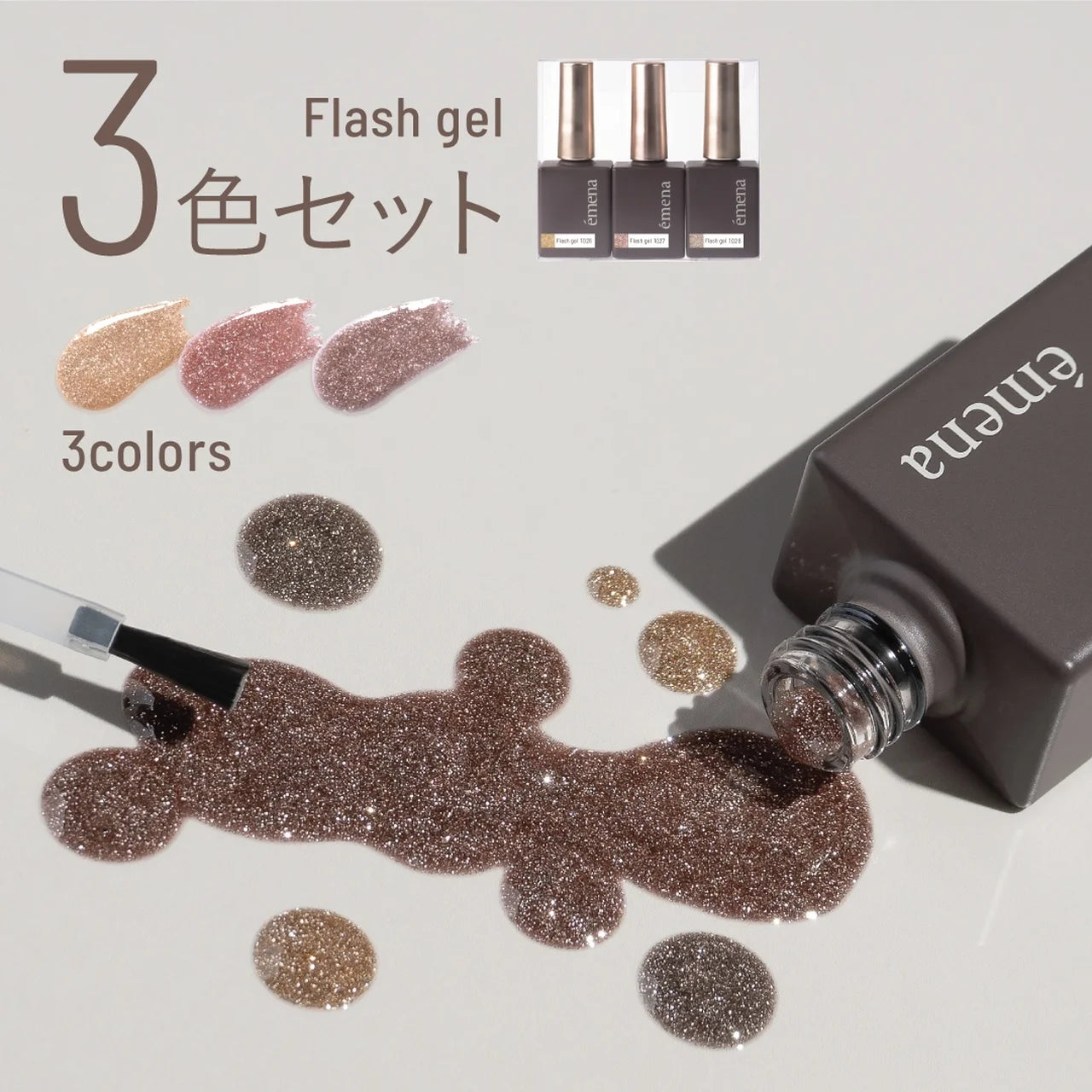 emena - Flash Gel (1026-1028)