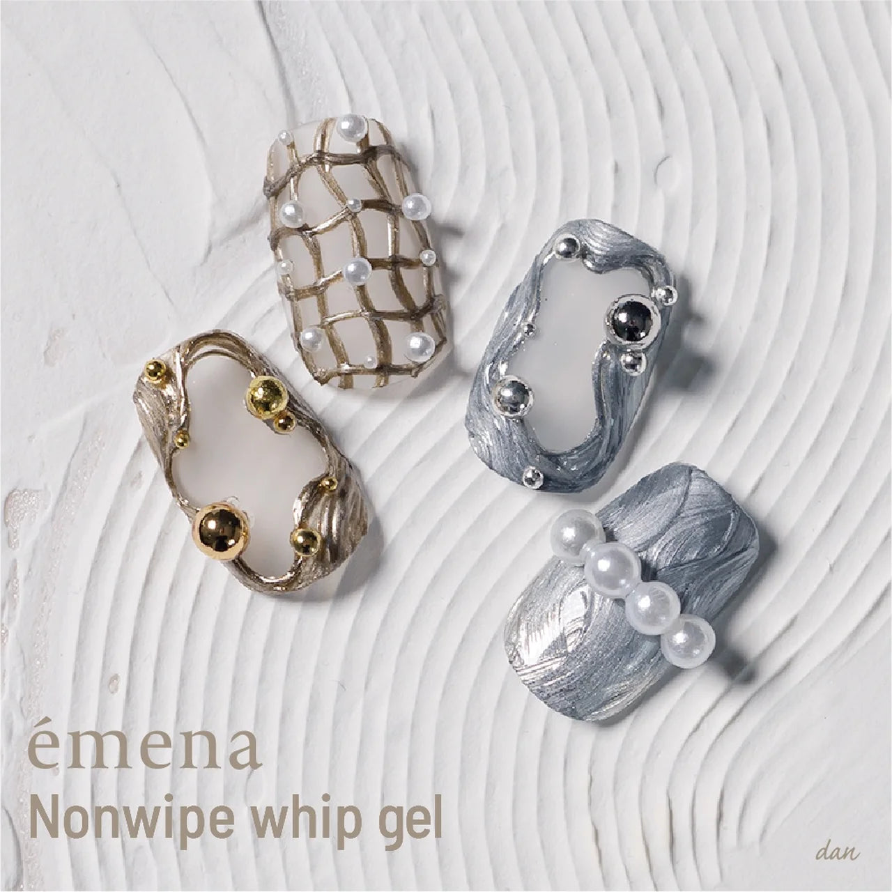 emena - Non-wipe Whip Gel (3 colours)