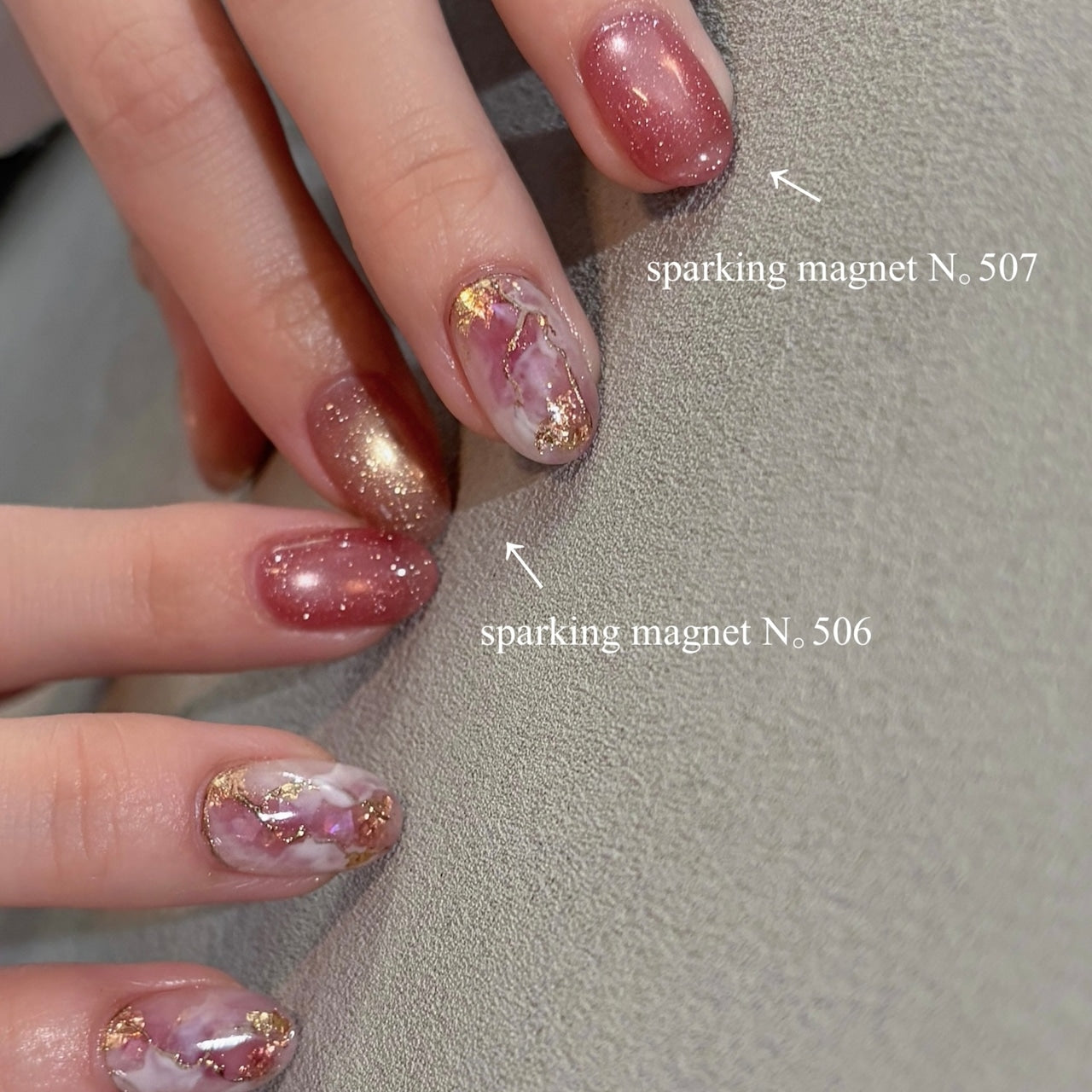 UNDERSPELL - Sparking Magnet Collection (10 colours)
