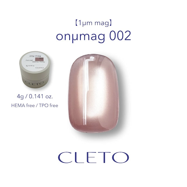 CLETO - onμ mag (1μm mag)