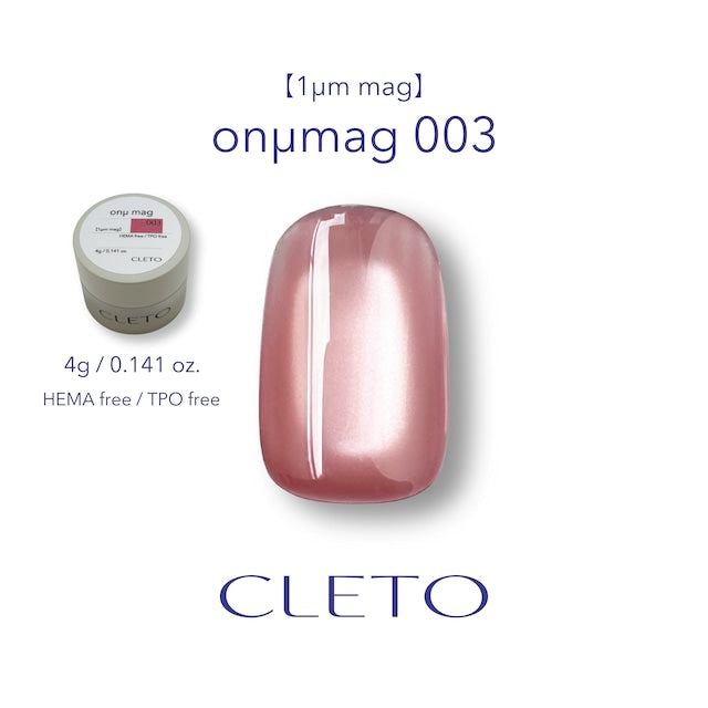 CLETO - onμ mag (1μm mag)
