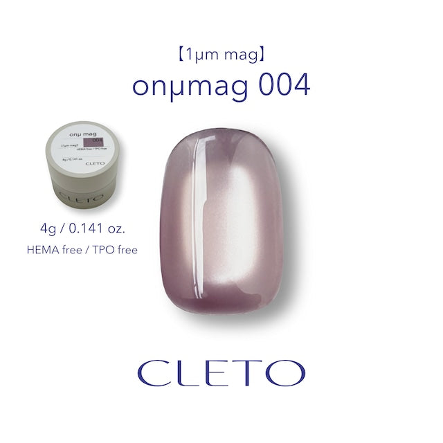 CLETO - onμ mag (1μm mag)