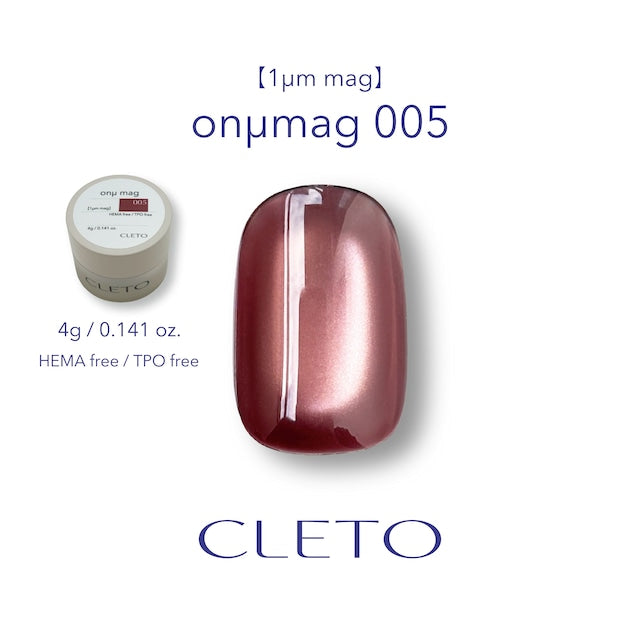 CLETO - onμ mag (1μm mag)