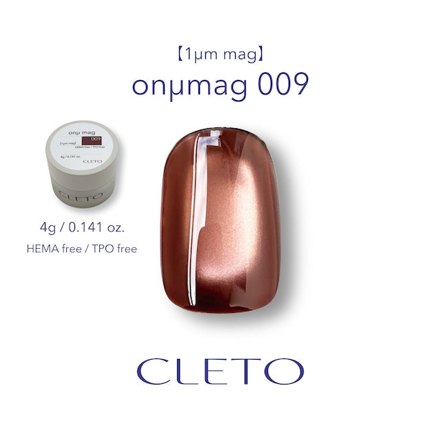 CLETO - onμ mag (1μm mag)
