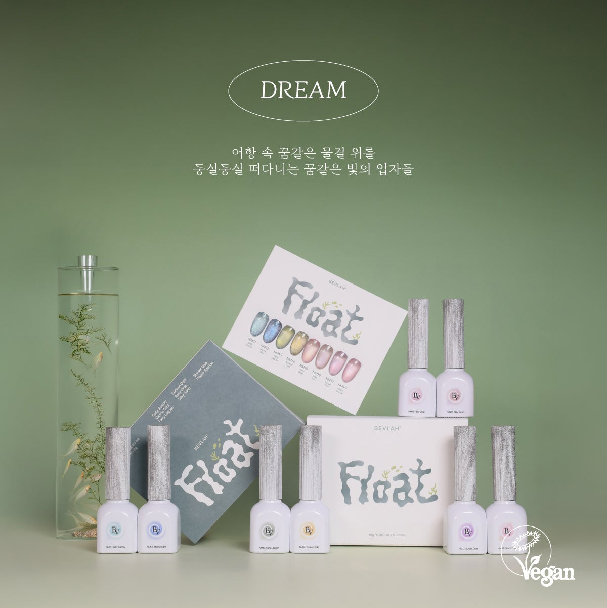 BEVLAH - Float: Day & Dream Collection