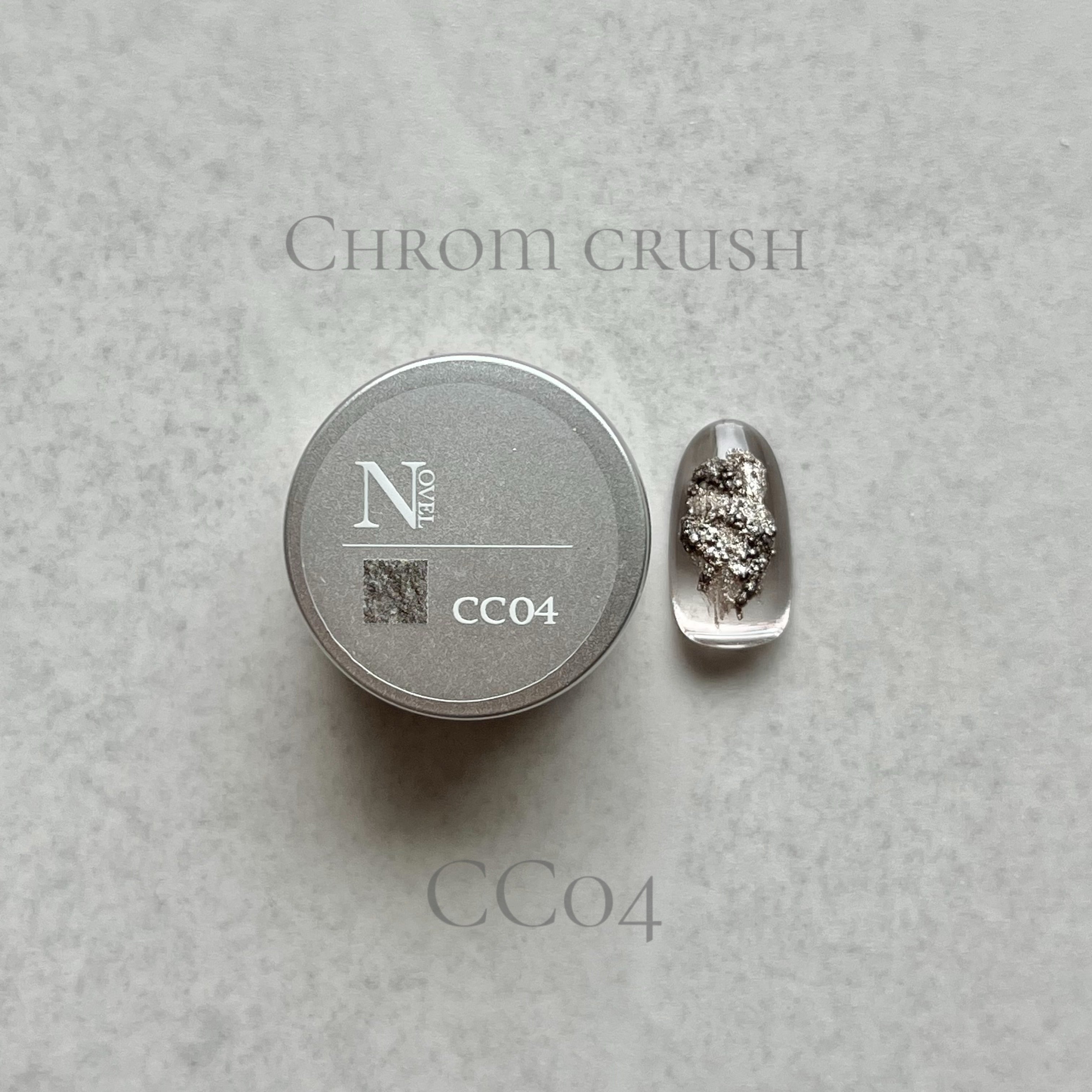 Atelier Novel - Chrome Crush (4 Colours)