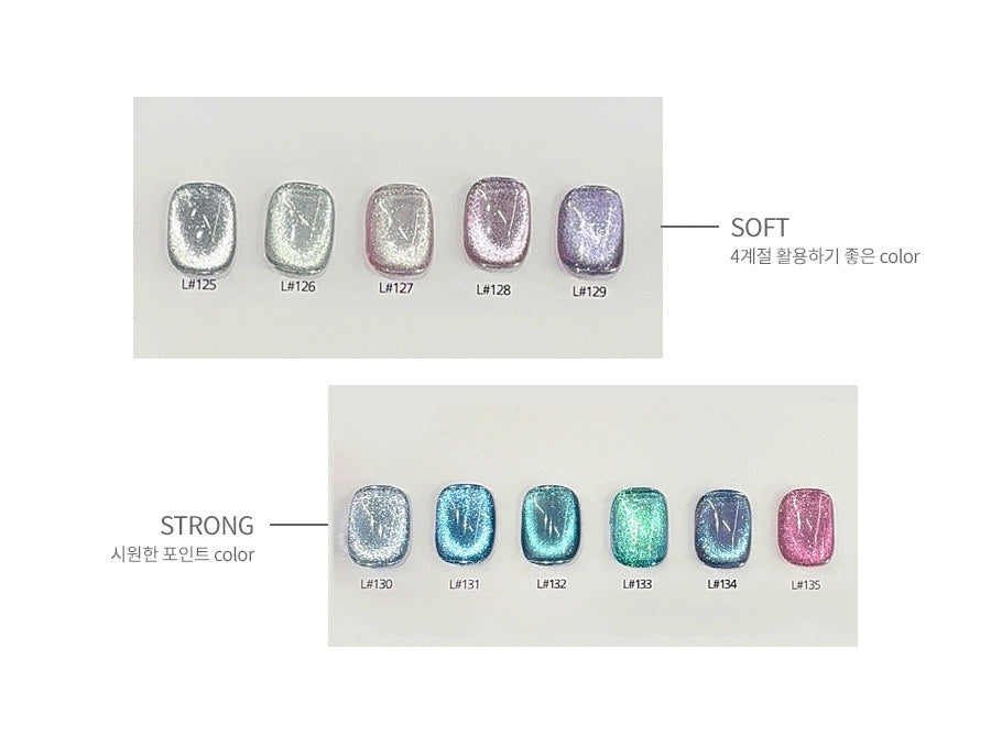 LIUHWA - GLEAM POP Collection (Individuals/Full set)