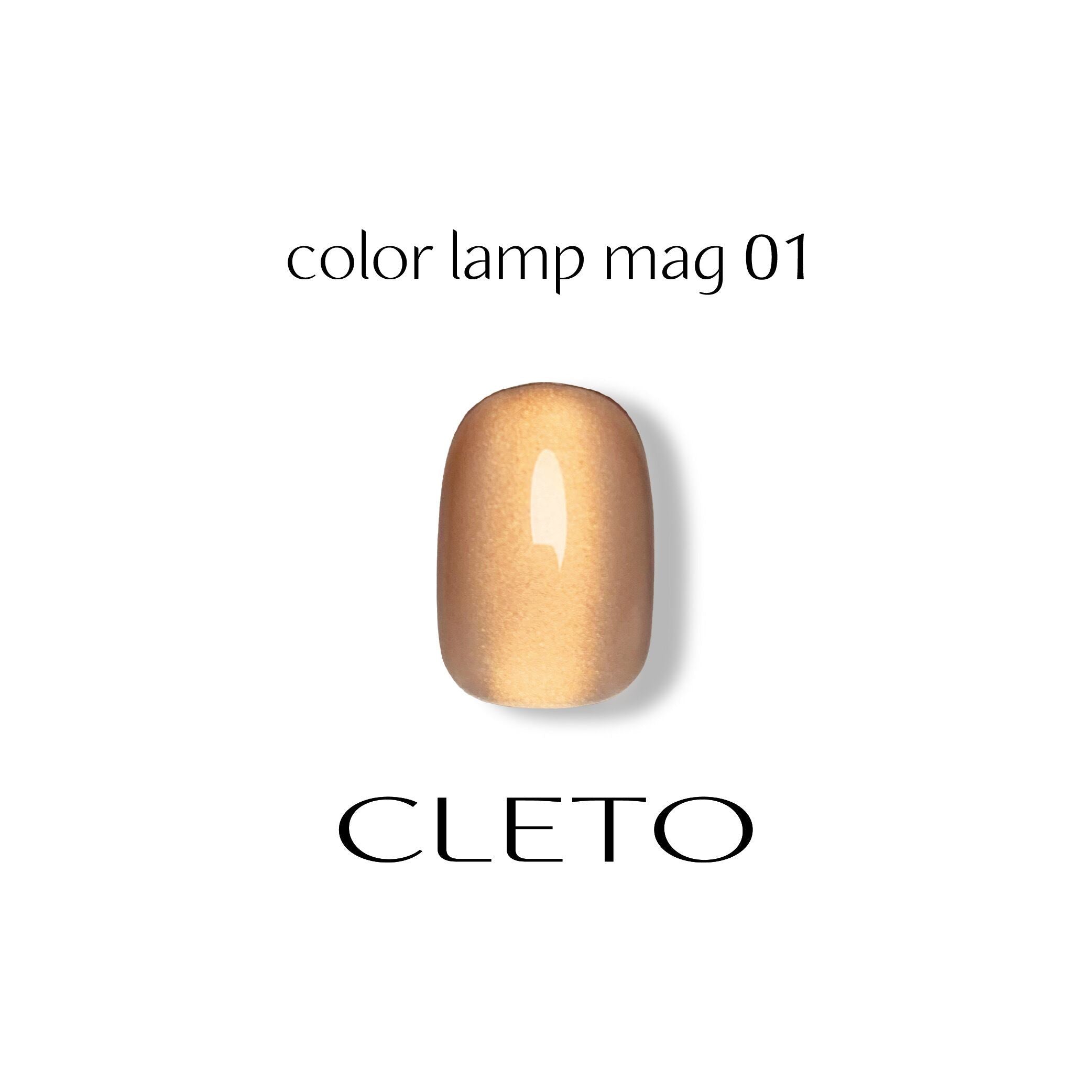 CLETO - Colour Lamp Mag (Individuals/Full set)