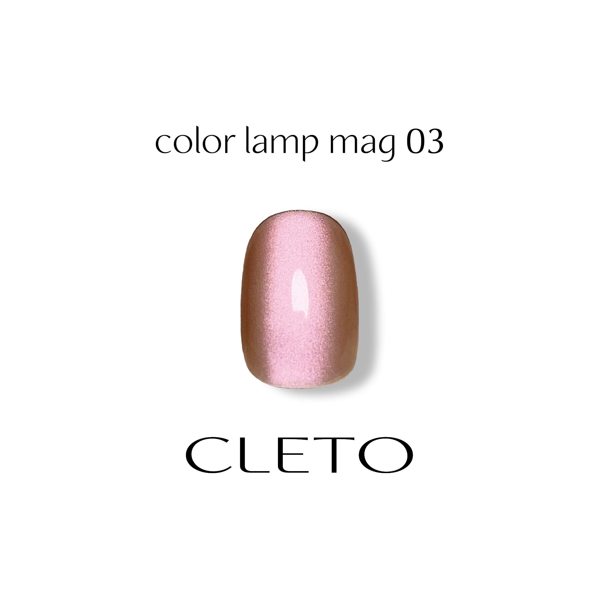 CLETO - Colour Lamp Mag (Individuals/Full set)