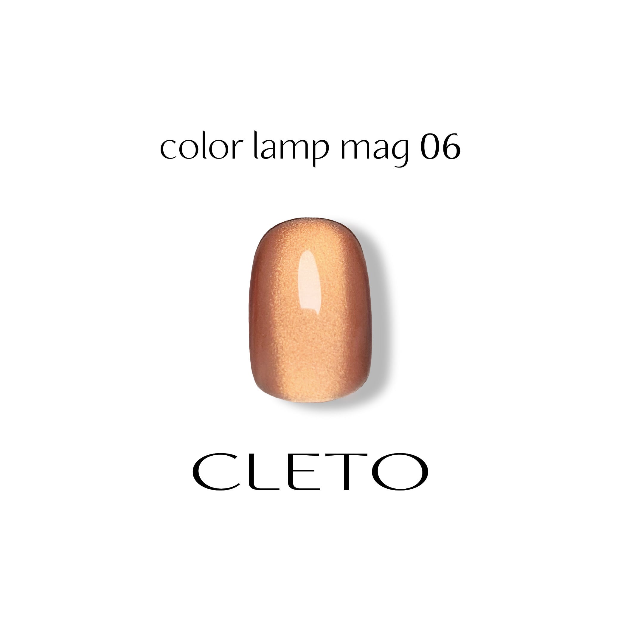 CLETO - Colour Lamp Mag (Individuals/Full set)