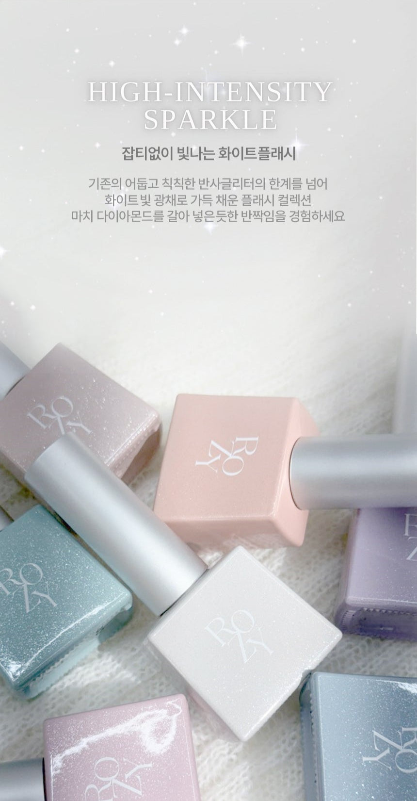 Rozyhip - WHITE FLASH Collection (Individuals/Full set)