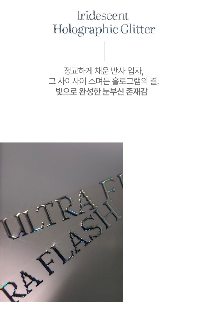 Rozyhip - ULTRA FLASH Collection (Individuals/Full set)