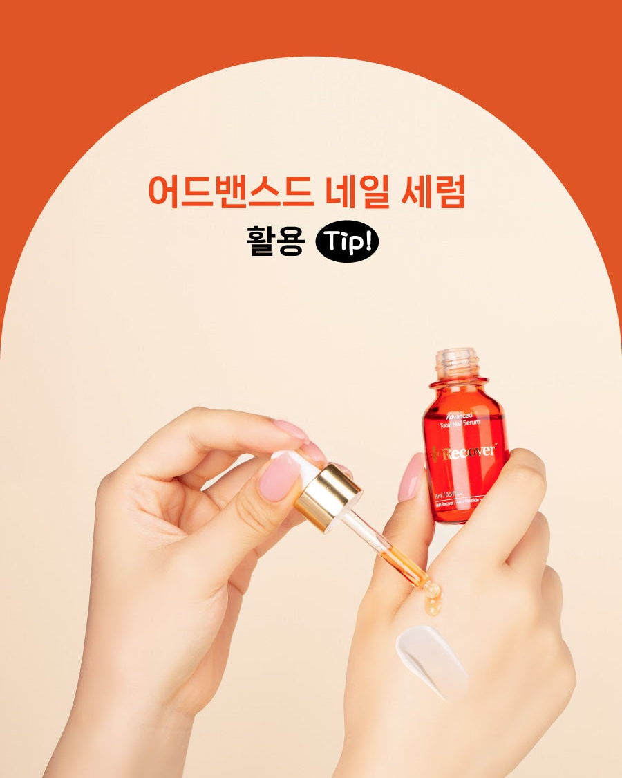 Izemi - Advanced Total Nail Serum
