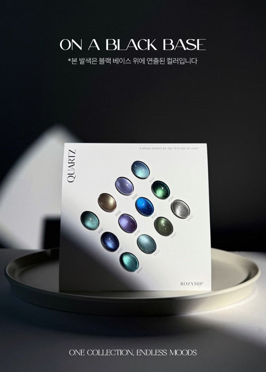 Rozyhip - QUARTZ Collection (Individuals/Full set)