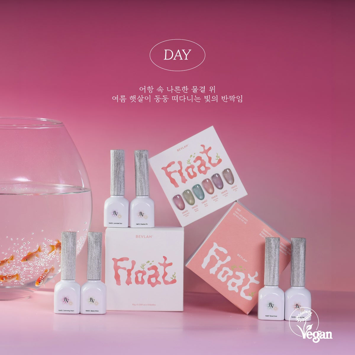 BEVLAH - Float: Day & Dream Collection