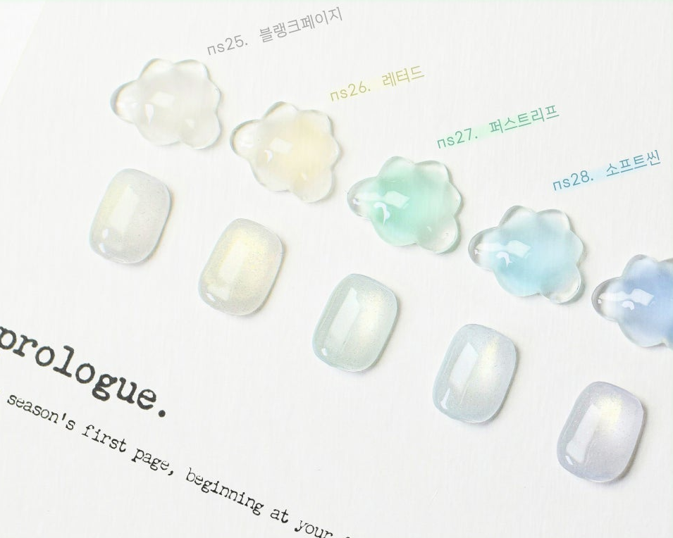 BEVLAH - Prologue Collection