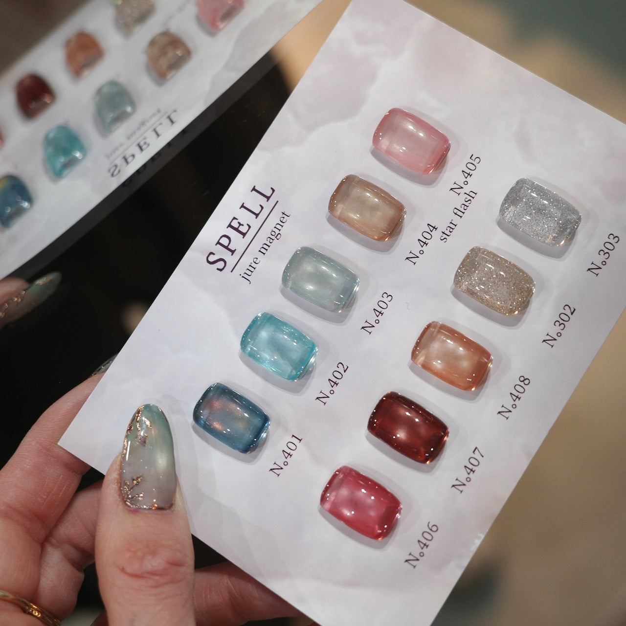 UNDERSPELL - Jure Magnet Collection (8 Colours)