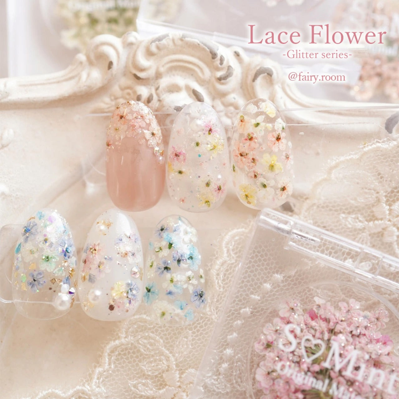 S Mint - Lace Flower Glitter series (9 colours)