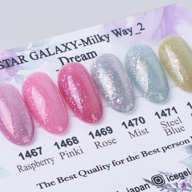 Icegel - Star Galaxy Milky Way Season 2 6pc Collection